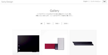 Design_Gallery_01.jpg