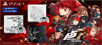 PS4_PS4Pro_Persona5_01.jpg